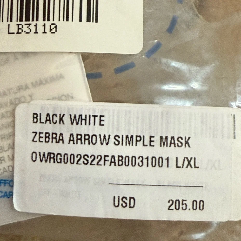 BNWT Off-White Black and White Iconic Zebra Logo Face Mask